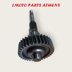 ΑΞΟΝΑΣ ΔΙΑΦΟΡΙΚΟY SH 150i ('09-'12)