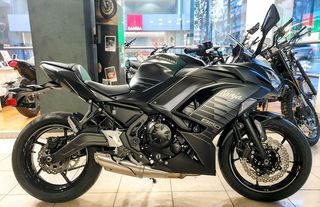 Kawasaki Ninja 650 2025