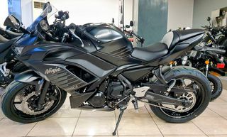 Kawasaki Ninja 650 2026-thumb-1