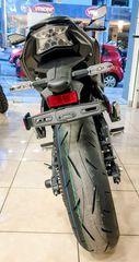 Kawasaki Ninja 650 2026-thumb-4
