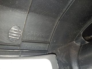 Κονσόλα ταχυτήτων - Ποτηροθήκη από Toyota Aygo - 58904-0H010-thumb-5