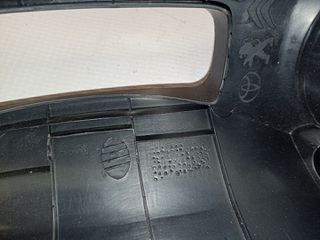 Κονσόλα ταχυτήτων - Ποτηροθήκη από Toyota Aygo - 58904-0H010-thumb-4