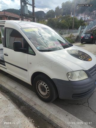 Volkswagen Caddy Maxi 2010