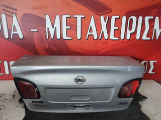 ΚΑΠΟ ΠΙΣΩ (Πόρτ Μπαγκάζ) NISSAN PRIMERA P11 F2 SEDAN 1999'-2001'  (Z)