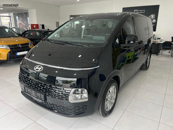 Hyundai Staria 2025 9 θέσιο