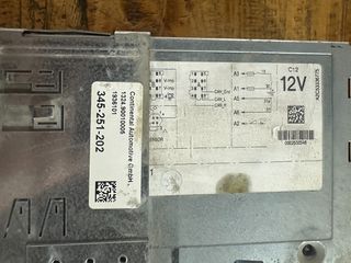 ΤΑΧΟΓΡΑΦΟΣ SPRINTER MERCEDES BENZ 12V ΜΕ ΚΑΡΤΑ A2C53336775-thumb-1