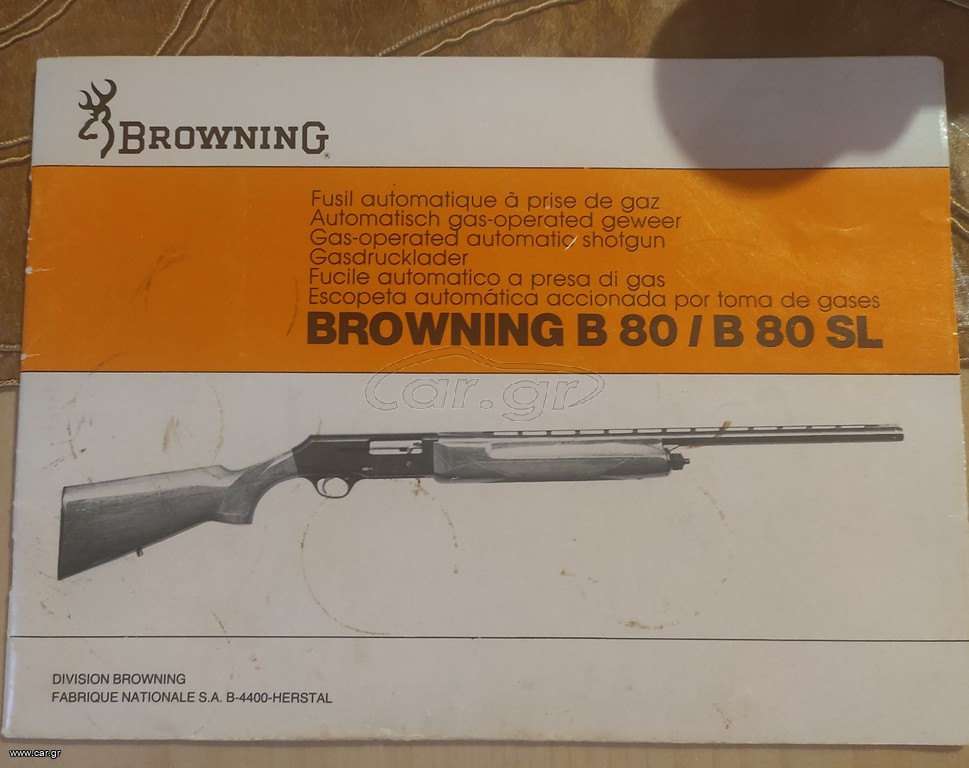 Browning B80 SL