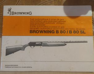 Browning B80 SL