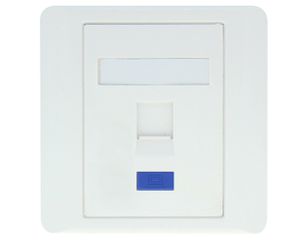 Πρόσοψη πρίζας δικτύου 1P 86X86mm αποσπώμενη με χρωματική ένδειξη N128-21 LANCOM