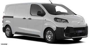Toyota Proace 2026 ετοιμοπαράδοτο L2 75KWh