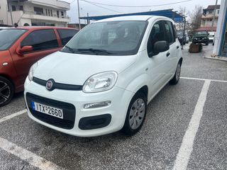 Fiat Panda 2018 ΕΛΛΗΝΙΚΟ με πινακιδες/τελη