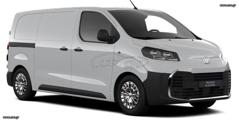 Toyota Proace 2026 ψυγειο με thermo king ετοιμοπαράδοτο