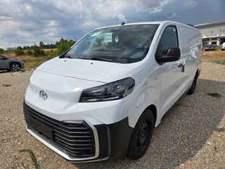 Toyota Proace 2026 ψυγειο με thermo king ετοιμοπαράδοτο