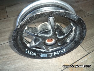 ΡΟΔΑ ΠΙΣΩ ΓΙΑ DAELIM S FIVE 50cc  ##ΜΟΤΟ ΚΟΡΔΑΛΗΣ##