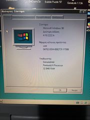 LUPTOP TOSHIBA SATELLITE-thumb-9
