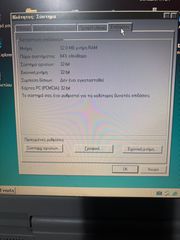 LUPTOP TOSHIBA SATELLITE-thumb-10