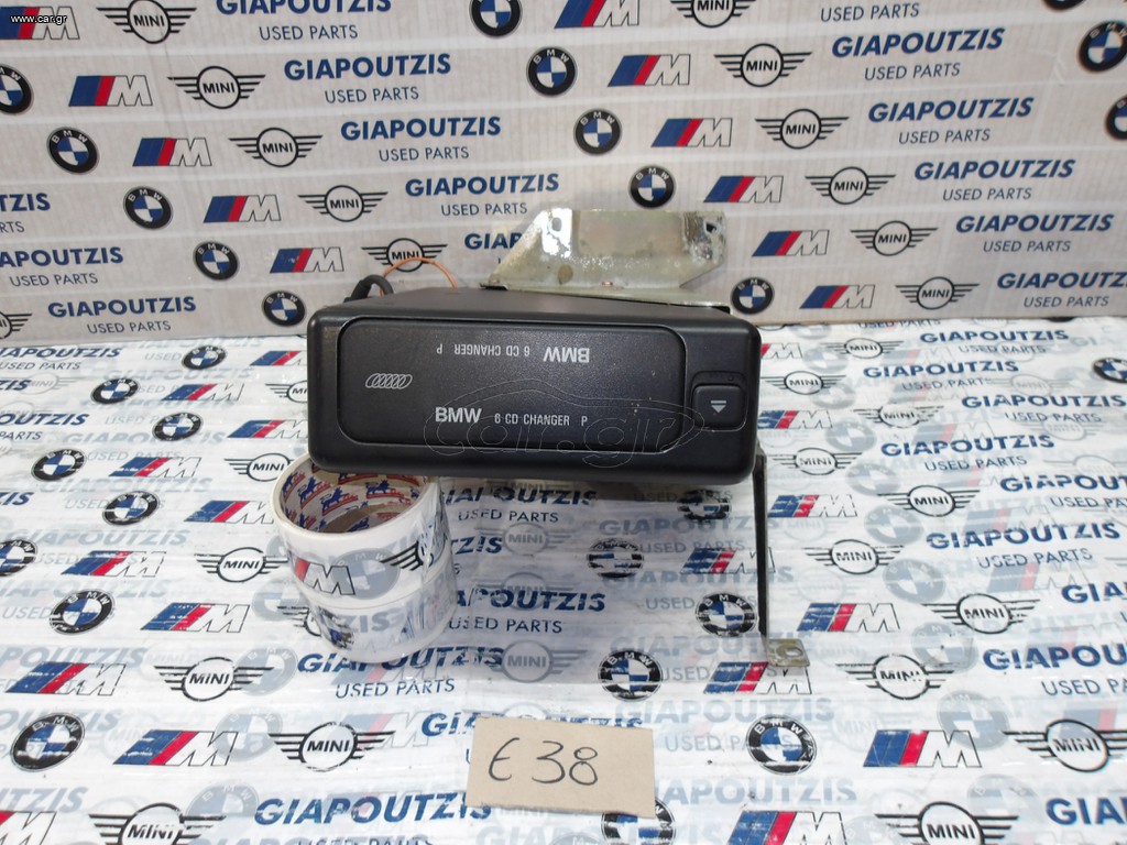 BMW 7 SERIES E38 CDΙΕΡΑ
