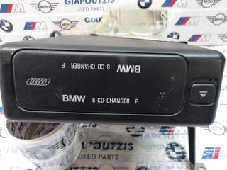 BMW 7 SERIES E38 CDΙΕΡΑ-thumb-1