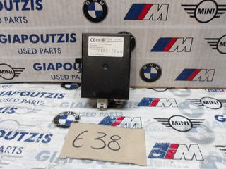 BMW 7 SERIES E38 ΜΟΝΑΔΑ ΤΗΛΕΧΕΙΡΙΣΜΟΥ ΒΟΗΘΗΤΙΚΗΣ ΘΕΡΜΑΝΣΗΣ