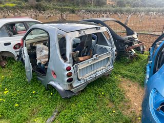 Ανταλλακτικά Smart Fortwo 2002