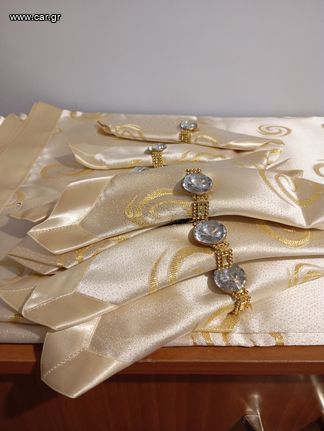 Τραπεζομάντηλο