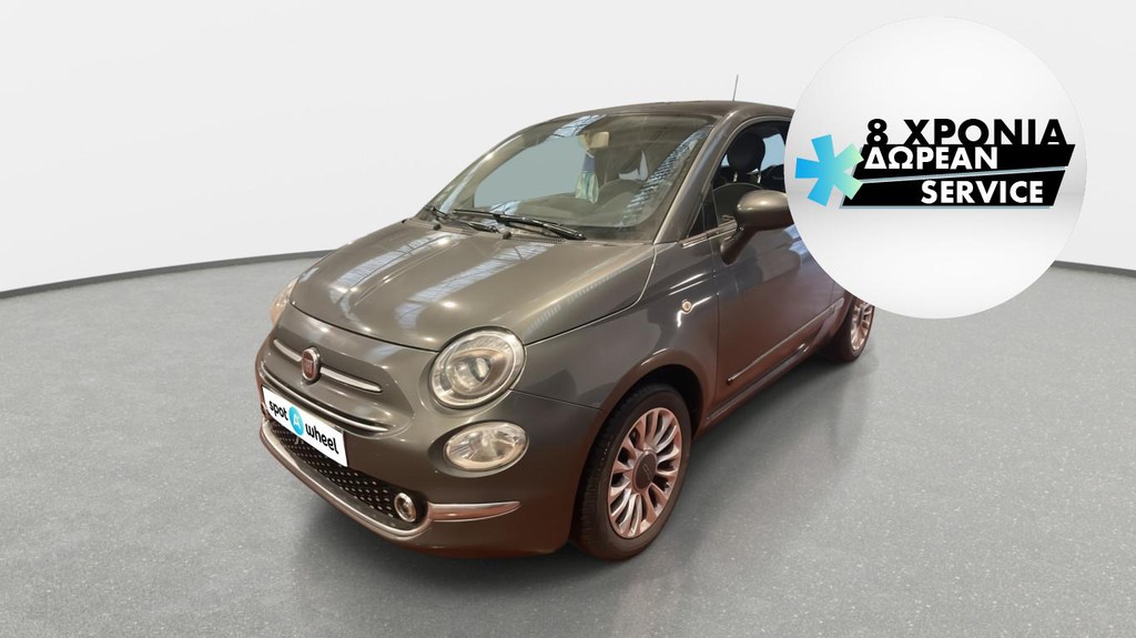 Fiat 500 '16 1.2 Lounge | ΕΩΣ 5 ΕΤΗ ΕΓΓΥΗΣΗ