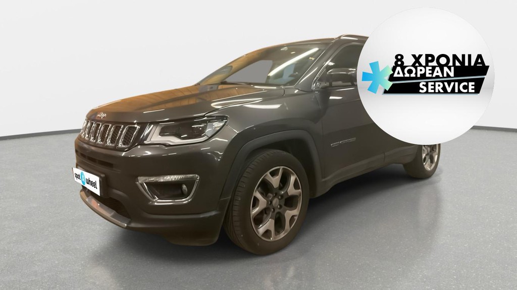 Jeep Compass '18 1.6 M-Jet Limited | ΕΩΣ 5 ΕΤΗ ΕΓΓΥΗΣΗ