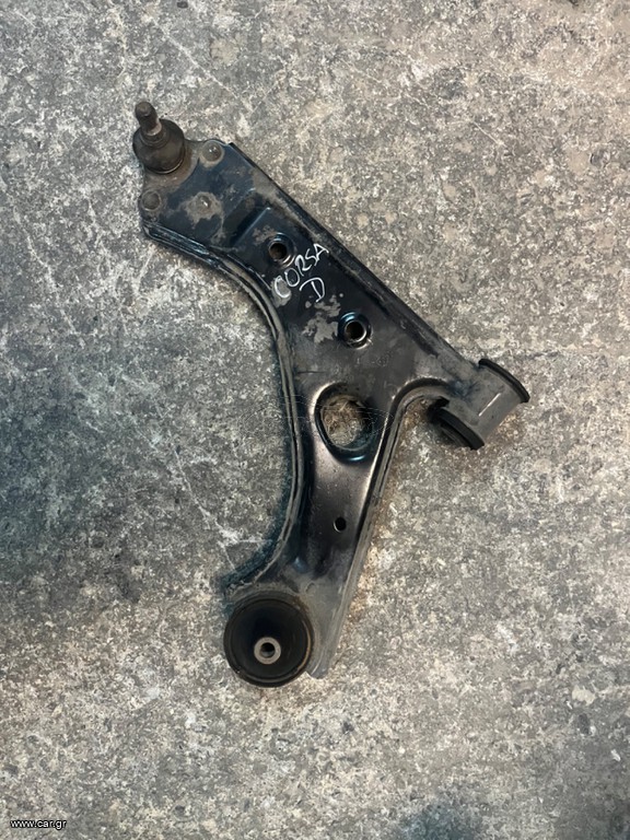 Ψαλίδι Opel Corsa D δεξιό