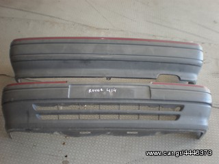 ROVER 214 ΑΝΤΑΛΑΚΤΙΚΑ-thumb-1