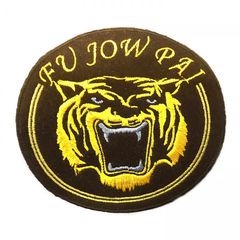 Κεντητό Σηματάκι Fu Jow Pai