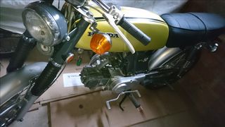 Honda 1970 SS50