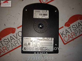 ΕΓΚΕΦΑΛΟΣ BLUETOOTH FORD FOCUS III S W 2.0 TDci115HP (07-14)