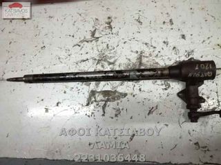 ΑΤΕΡΜΟΝΑΣ ΤΙΜΟΝΙΟΥ NISSAN DATSUN 120 Y 1.2