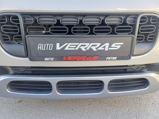 Citroen C3 Aircross 2019 Shine*Panorama*greep control-thumb-21
