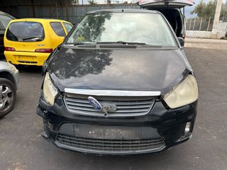 FORD C-MAX '09 - Πόρτες - Πόρτ Μπαγκάζ