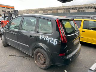 FORD C-MAX '09 - Πόρτες - Πόρτ Μπαγκάζ-thumb-2