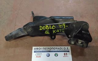 ΠΕΤΡΟΠΟΥΛΟΣ ΡΥΘΜΙΣΤΗΣ-ΟΔΗΓΟΣ ΔΕΞΙΑΣ ΣΥΡΩΜΕΝΗΣ ΠΟΡΤΑΣ ΚΑΤΩ ΜΕΡΟΣ FIAT DOBLO 2009-  51815789