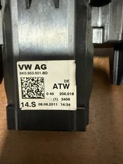 ΔΙΑΚΟΠΤΗΣ ΦΛΑΣ VW-thumb-4