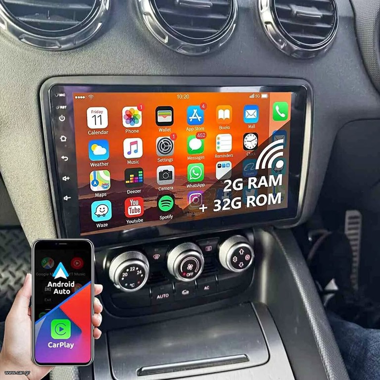 Οθονη αυτοκινήτου 9" 2/32 android wifi gps