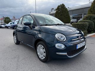 Fiat 500 2018 POP 1.2 69HP