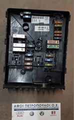 ΠΕΤΡΟΠΟΥΛΟΣ ΑΣΦΑΛΕΙΟΘΗΚΗ VOLKSWAGEN GOLF 5 2004-2008  1K0937125A