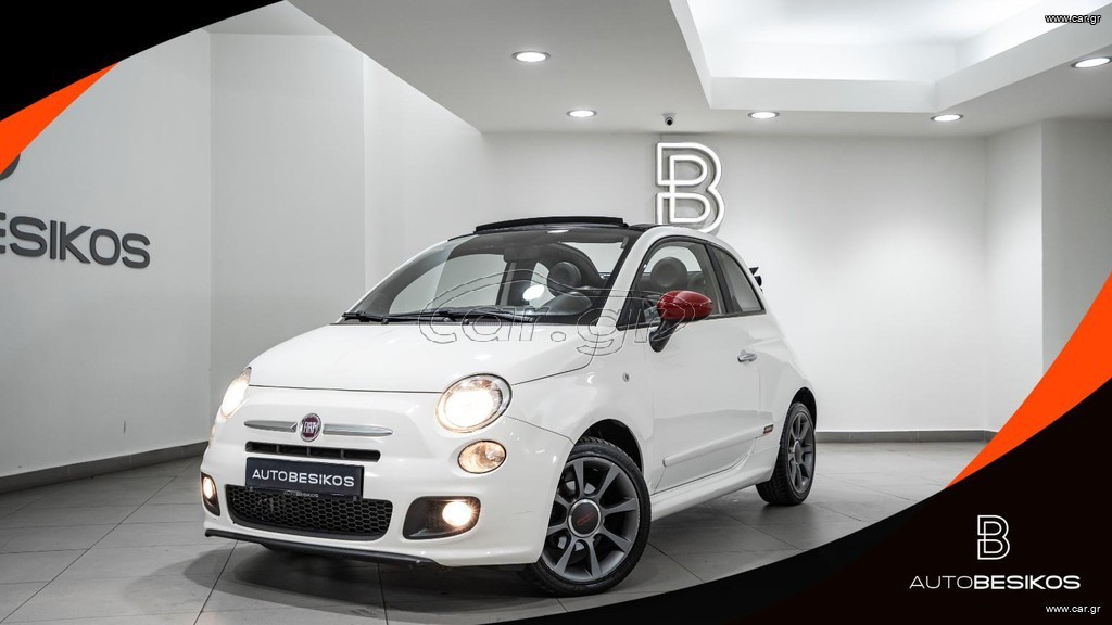 Fiat 500C '14 CABRIO TURBO 85 PS SPORT/AUTOBESIKOS