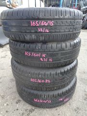 ΕΛΑΣΤΙΚΑ 4ΑΔΑ 165/60/15 CONTINENTAL