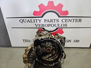 Σασμάν easytronic Opel Corsa C 2000-2006 1.2 16V (F13C394)