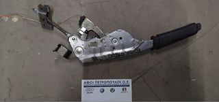 ΠΕΤΡΟΠΟΥΛΟΣ ΧΕΙΡΟΦΡΕΝΟ FIAT DOBLO 2005-2009  7354372630E
