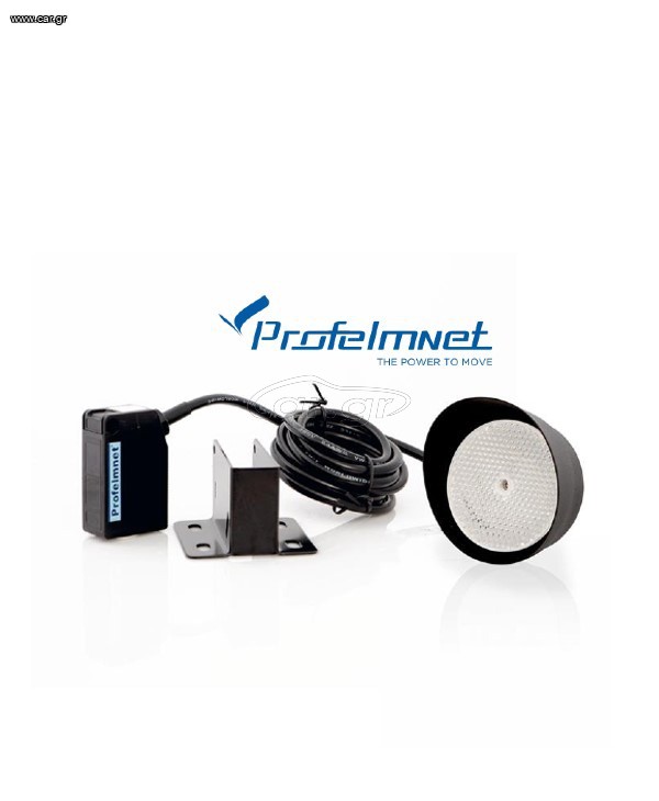 Profelmnet IR-1000