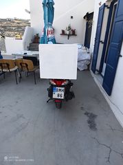 Daytona Cargo 125 2021-thumb-1