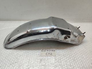 Honda CB 750 KZ φτερό πίσω μεταλλικό 79’