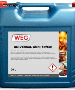 ΛΙΠΑΝΤΙΚΟ 15W40 UNIVERSAL (20L) WEG