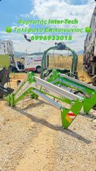 Τρακτέρ Deutz-Fahr 2025 Φορτωτές Για Deutz-Fahr-thumb-6
